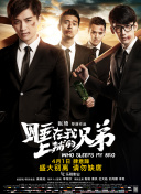 修罗至尊攻略：如何快速提升战力